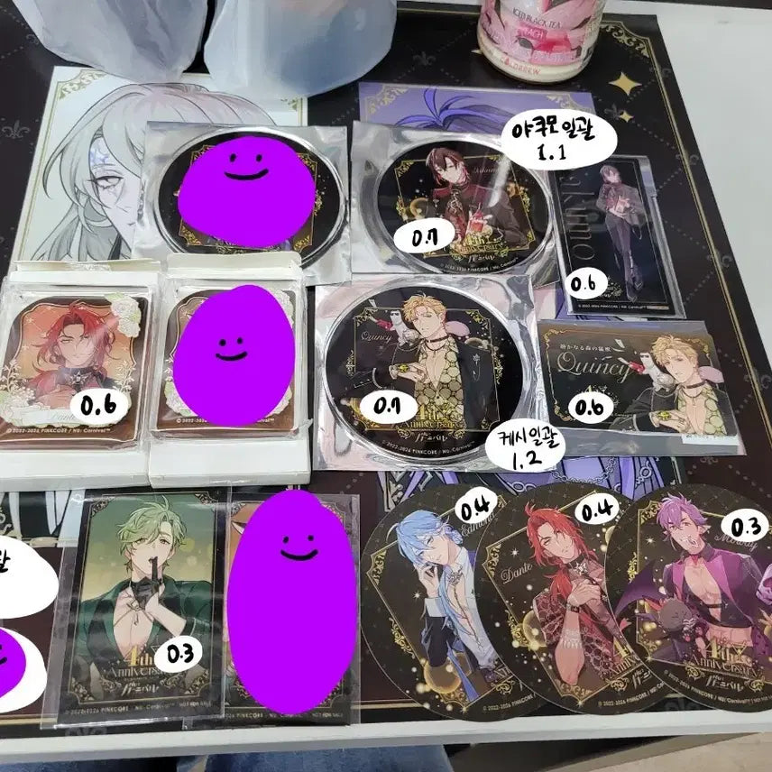 [SOLD OUT] 누카니발 4주년 굿즈