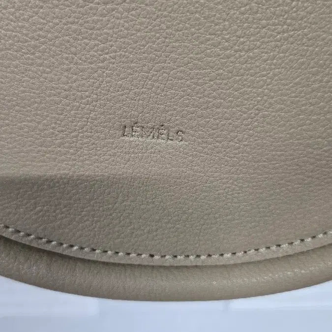 [BUNJANG] Lemels Flat Hobo Bag Beige / 레멜 플랫 호보백