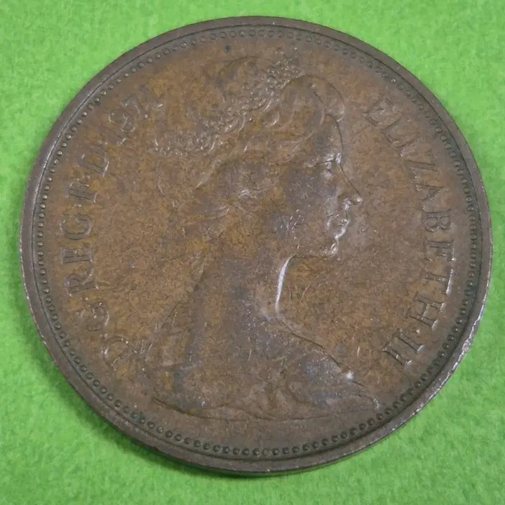 [BUNJANG] 1971 UK 2 Pence Coin / 1971 영국 2펜스 동전 M3145
