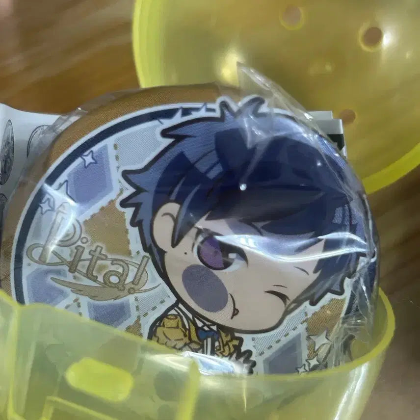 [BUNJANG] Ensemble Stars Pita Gacha Yuzuru / 앙스타 피타 유즈루 가챠