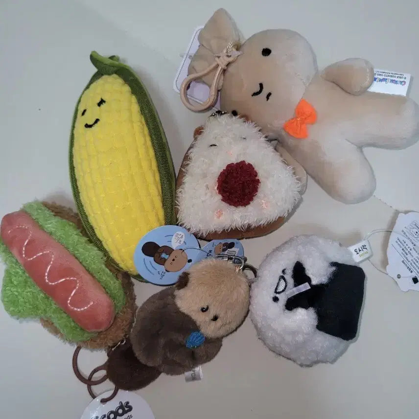 [BUNJANG] Keyring Plush Doll (Medium) / 키링 인형 중형인형 판매