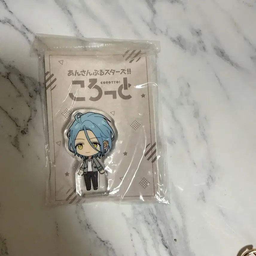 [BUNJANG] Ensemble Stars! Himero Corotto Plush / 앙스타 코롯토 히메루