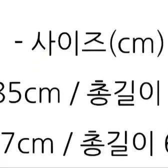 [BUNJANG] Cal o Line Mohair Cardigan Size L / cal o line 모헤어 가디건 l사이즈 칼오라인 캘오라인 캐롤라인