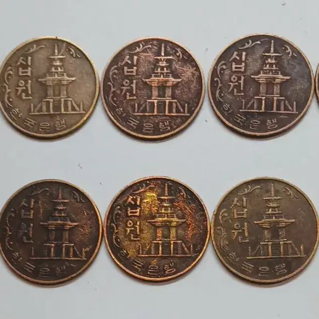 [BUNJANG] 1978 10 Won Coin Bundle (10 pcs) / 1978년 10원 10개 일괄