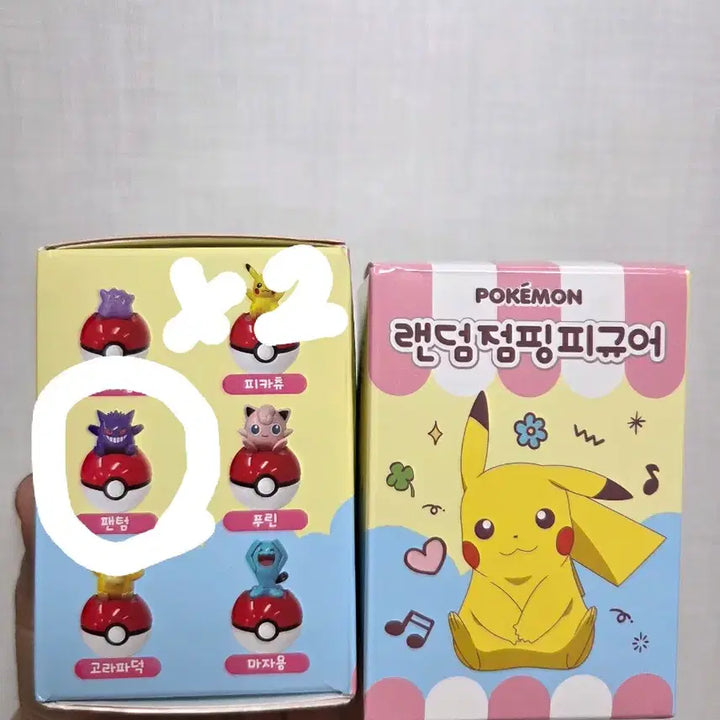 [BUNJANG] Random Jumping Pokemon Figure / 랜덤점핑포켓몬 피규어 팝니다 (교환가능)