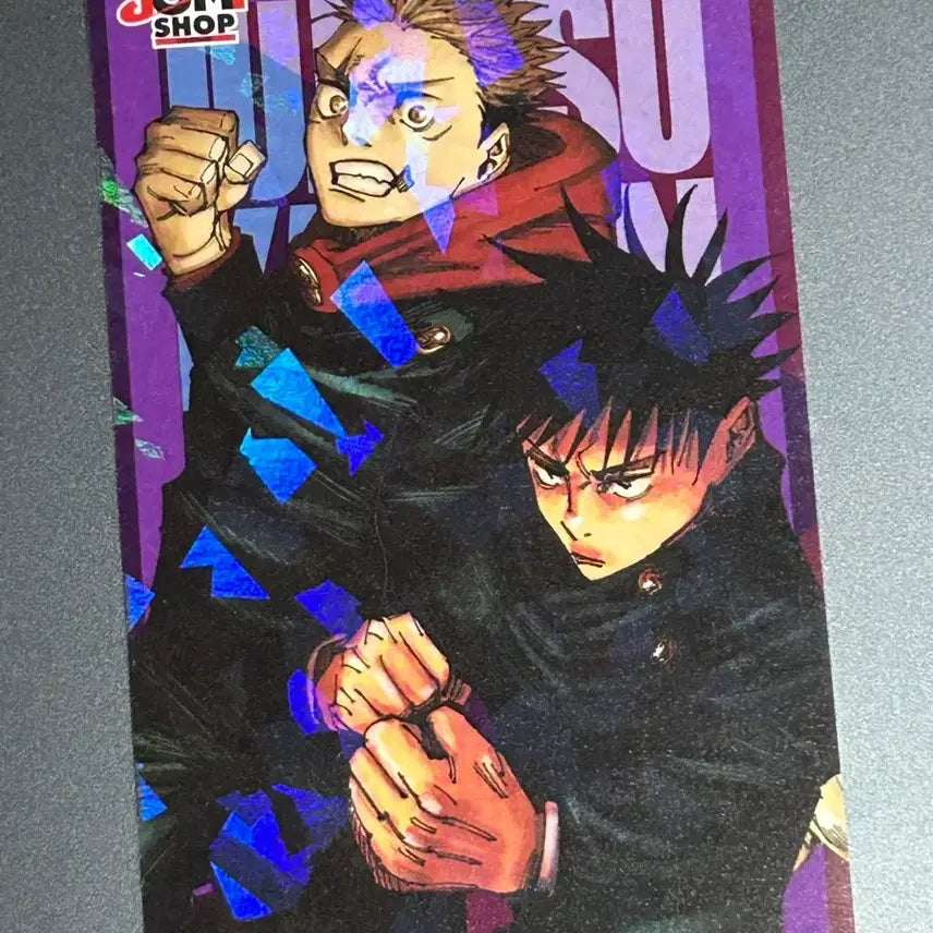 [BUNJANG] Jujutsu Kaisen Jump Shop POB Ryuji Megumi / 주술회전 점프샵 특전 류지 메구미