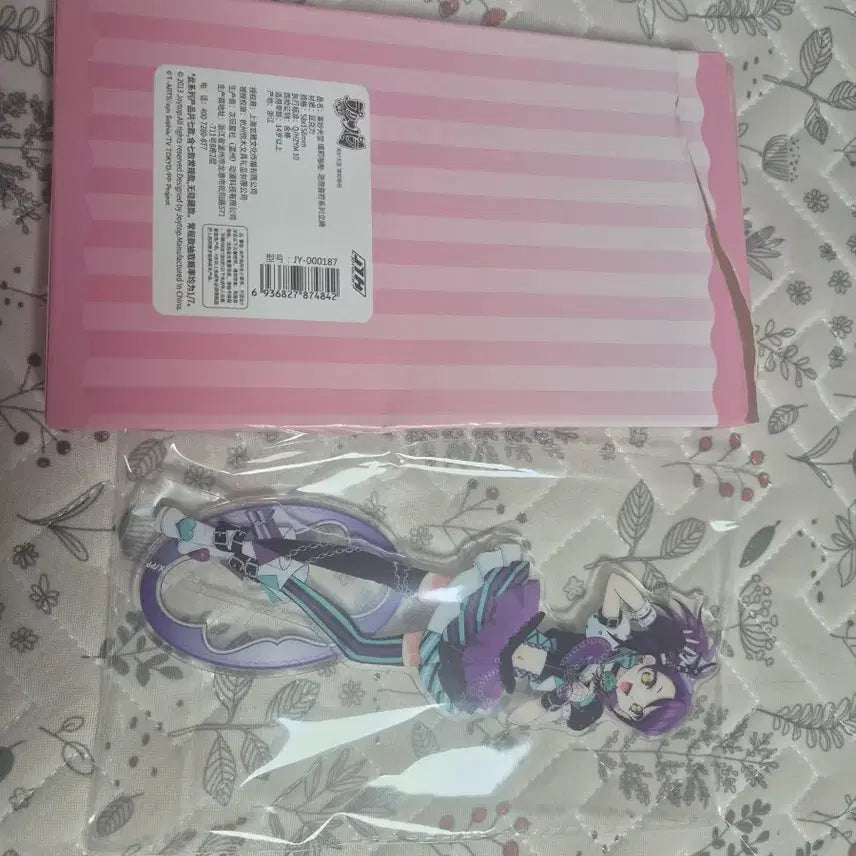[BUNJANG] PriPara Joyouth Chinese Official Shion Acrylic Stand / 프리파라 시온 아크릴 스탠드
