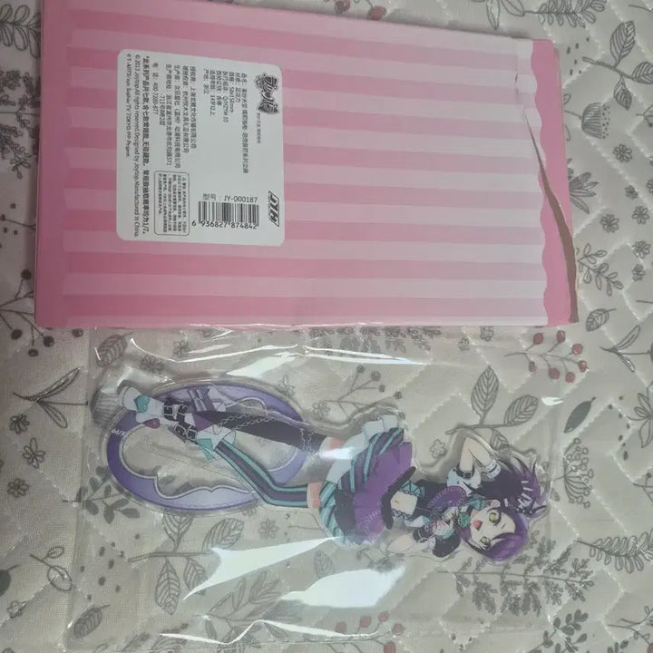[BUNJANG] PriPara Joyouth Chinese Official Shion Acrylic Stand / 프리파라 시온 아크릴 스탠드