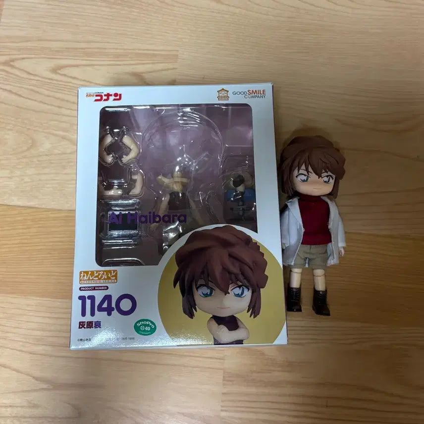 [BUNJANG] Detective Conan Ai Haibara Miyano Shiho Nendoroid Figure / 명탐정 코난 하이바라 아이 홍장미 넨도로이드 오비츠 피규어 미야노 시호
