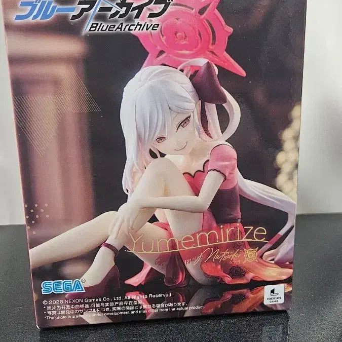 [BUNJANG] Blue Archive Mutsuiki Figure (Sealed) / 미개봉) 블루아카이브 무츠키 피규어