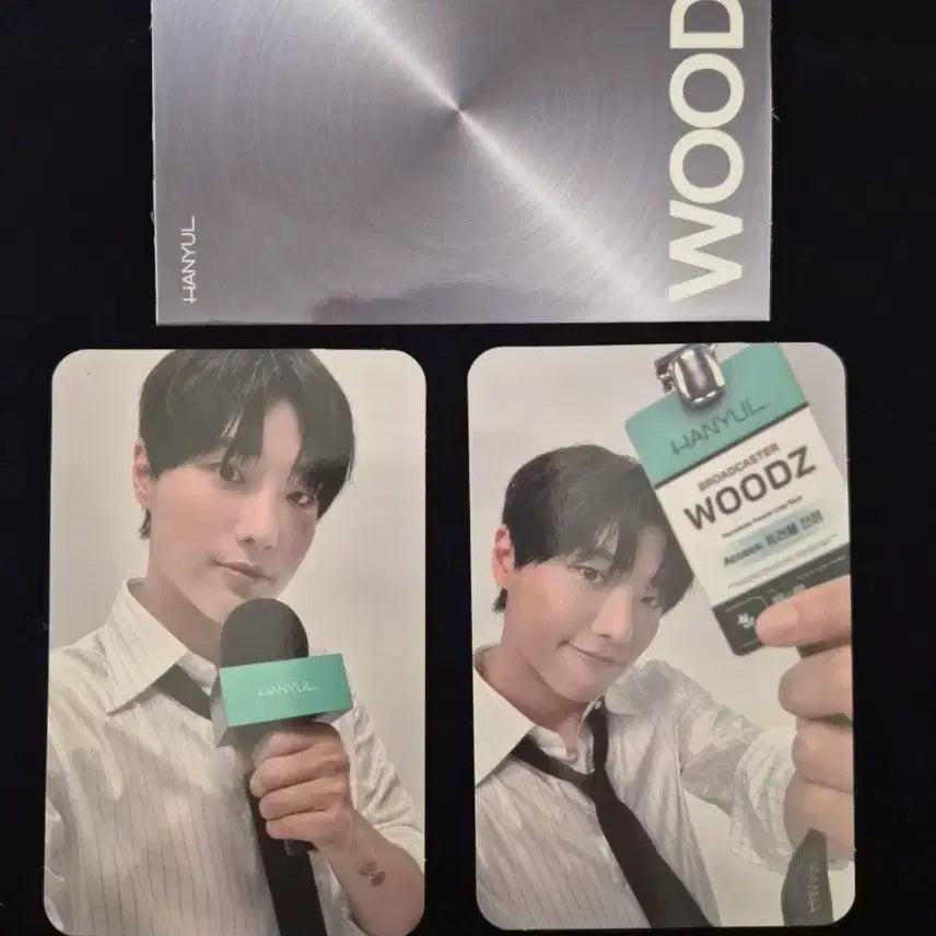 [BUNJANG] WOODZ Cho Seung Youn Hanyul Photocard / 우즈(WOODZ) 조승연 한율 포카 양도(+개봉 키링)