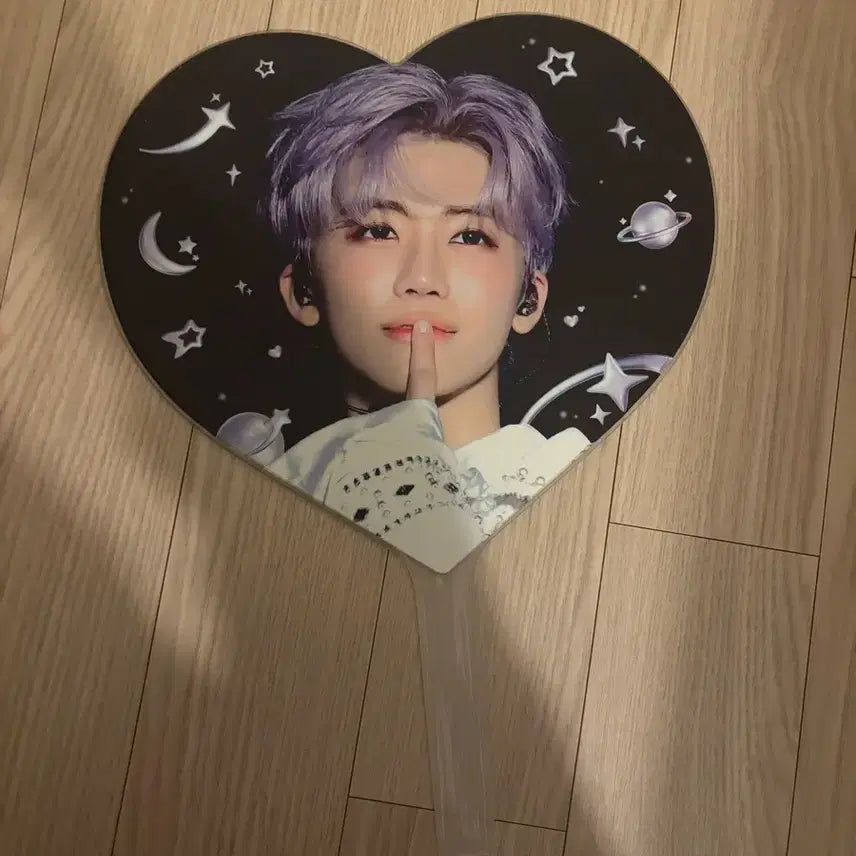 [BUNJANG] Jaemin Uchiwa Fan / 재민 우치와 판매