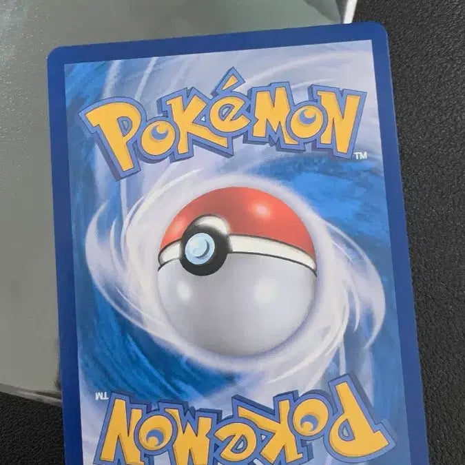 [BUNJANG] Pokemon Card Parasect Monster Ball sv2a / 포켓몬 카드 파라섹트 몬스터볼 sv2a