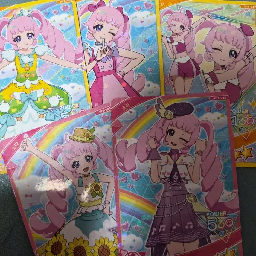 [BUNJANG] iFREE Lilia Bundle Set / 아이프리 리리아 일괄 판매