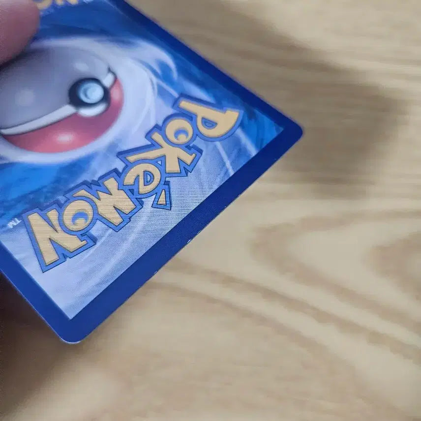 [BUNJANG] Pokemon Card Bubble뮤 EX SAR / 포켓몬 카드 버블뮤 ex sar