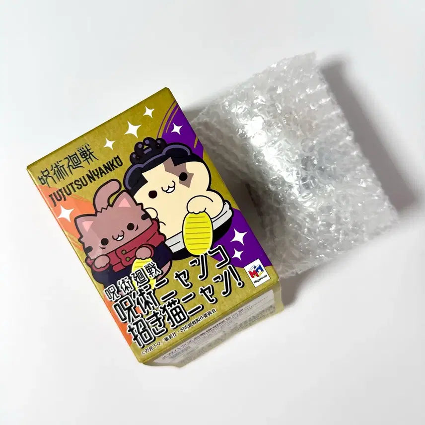 [BUNJANG] Jujutsu Kaisen Nobara Manekineko Megacat Figure / 주술회전 노바라 마네키네코 메가캣 피규어