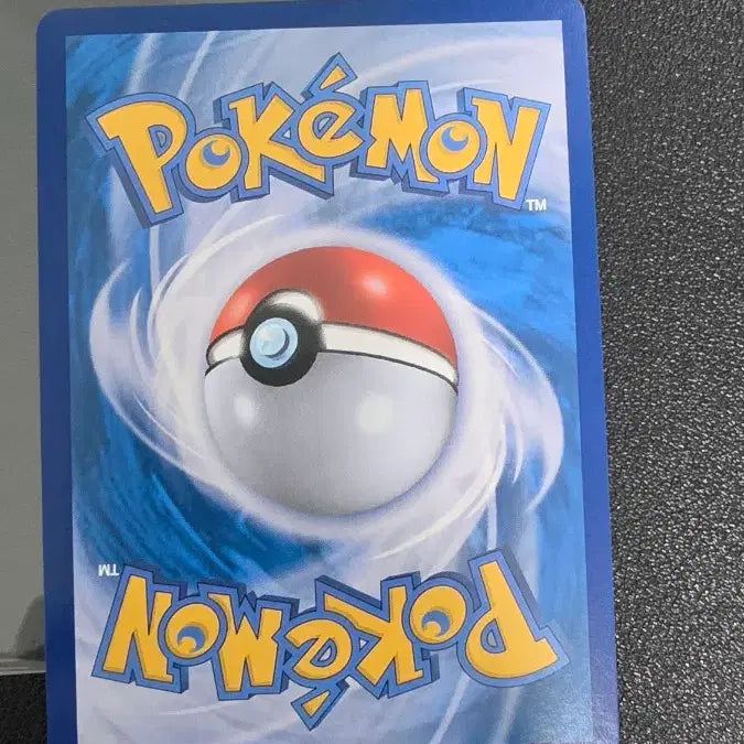 [BUNJANG] Pokemon Card Kadabra (Yungella) Monster Ball sv2a / 포켓몬 카드 윤겔라 몬스터볼 sv2a