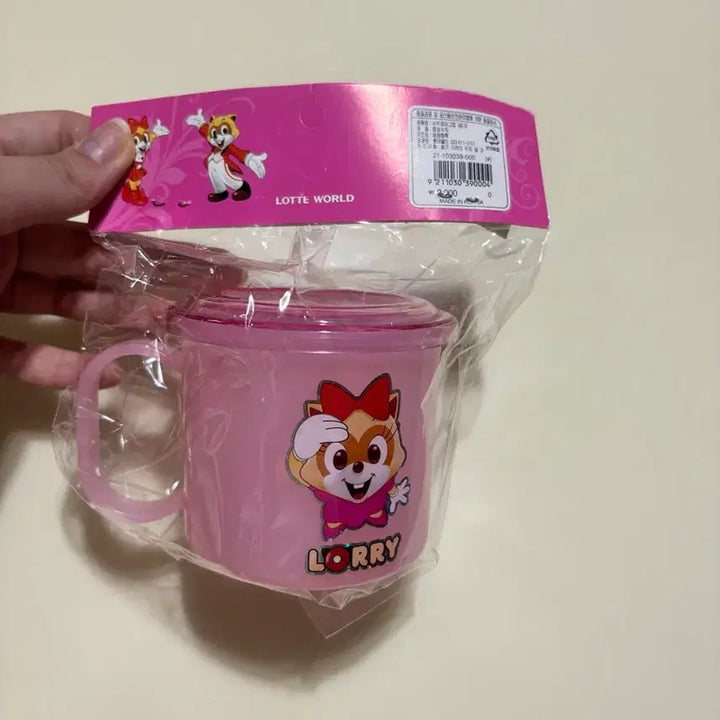 [BUNJANG] Sealed Lotteria World Roly Cup / 미개봉)고전 롯데월드 로리 컵