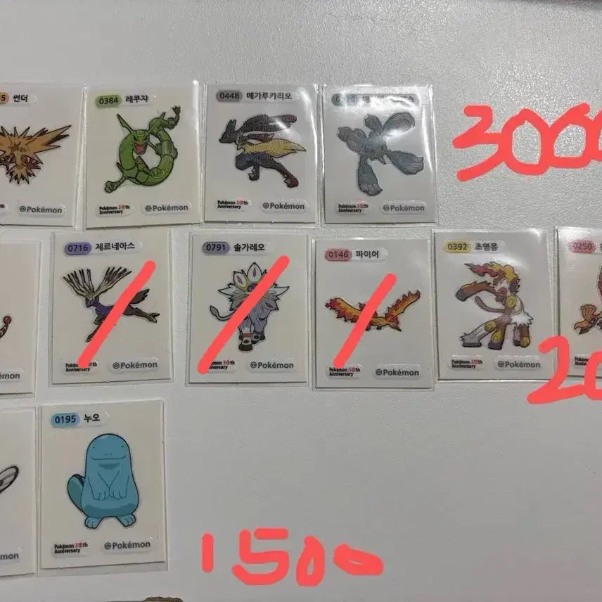 [BUNJANG] Pokemon 30th Anniversary Sticker Collection / 포켓몬 30주년 띠부씰