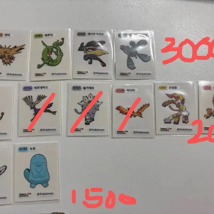 [BUNJANG] Pokemon 30th Anniversary Sticker Collection / 포켓몬 30주년 띠부씰