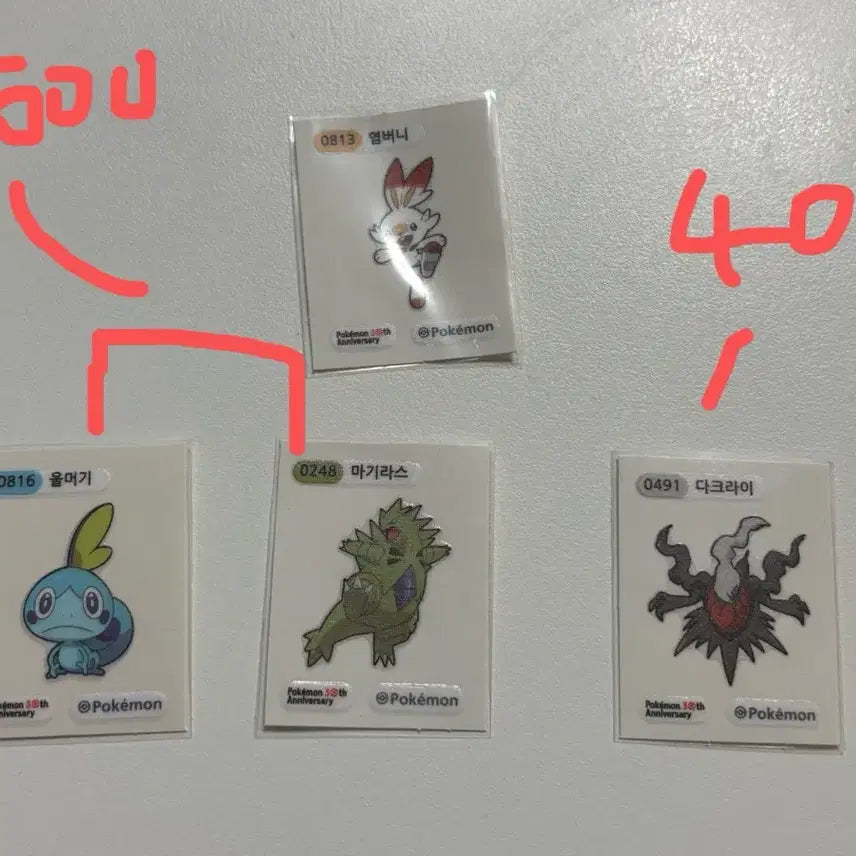 [BUNJANG] Pokemon 30th Anniversary Sticker Collection / 포켓몬 30주년 띠부씰