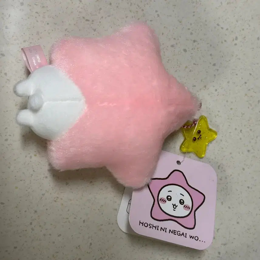 [BUNJANG] Chiikawa Star Wish Japan Authentic / 치이카와 인형 키링 별에게 소원을.. 정품 일본 구매