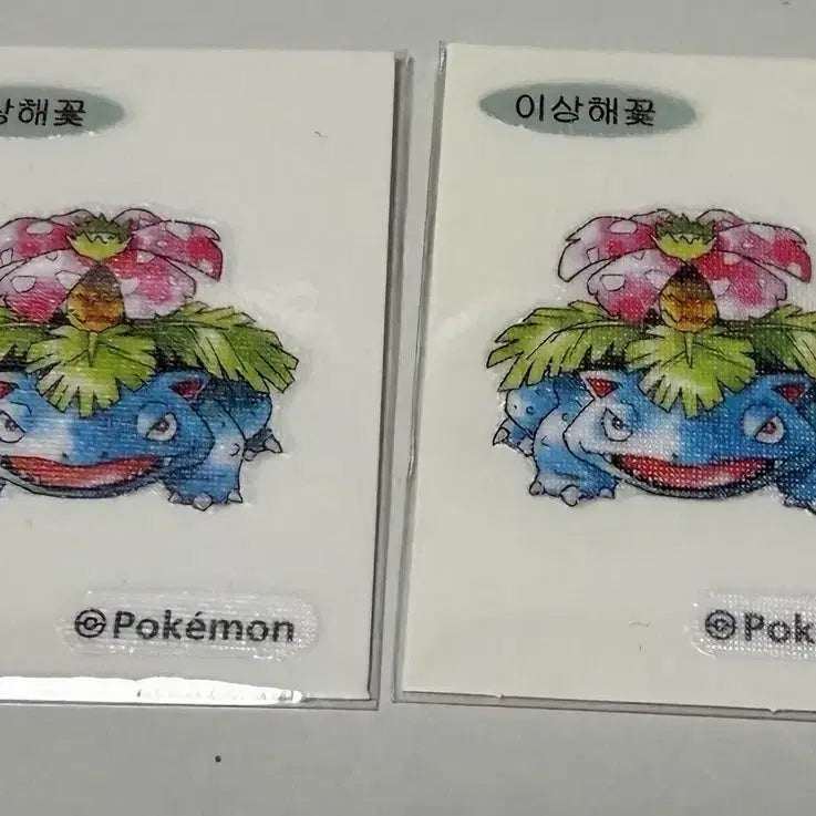 [BUNJANG] Pokemon Sticker Art Collection / 포켓몬스터 띠부씰 아트워크