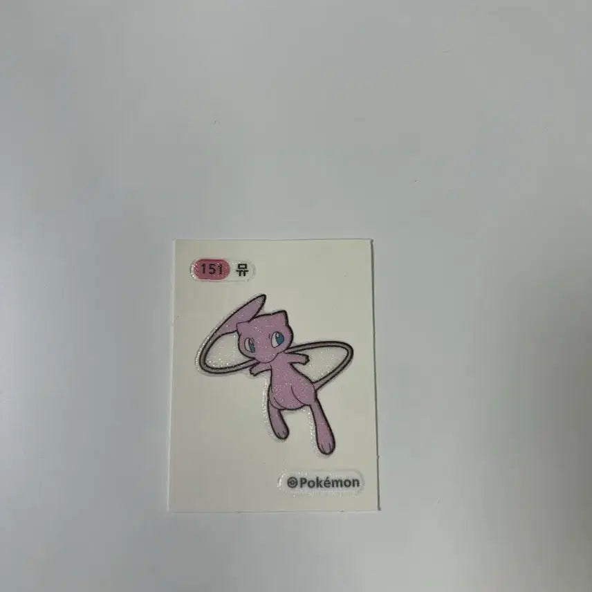 [BUNJANG] Mew Pokemon Bread Sticker / 포켓몬 뮤 띠부실 팝니다