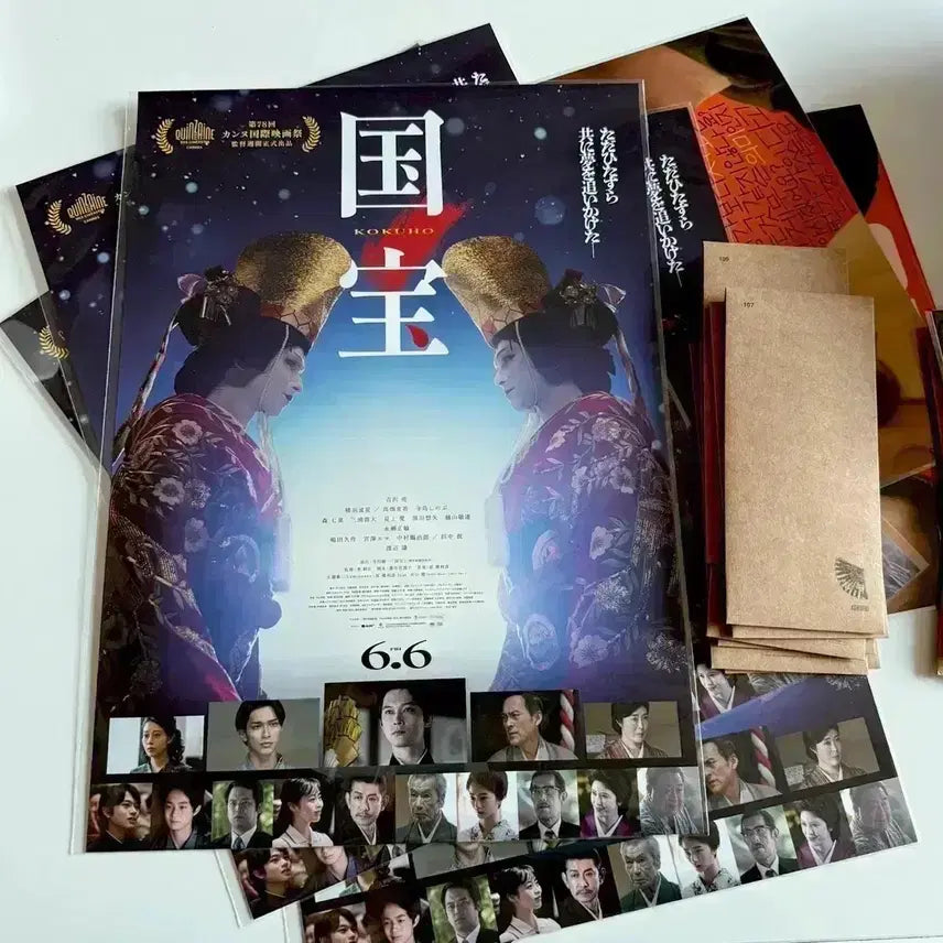[BUNJANG] Movie "The Great Heist" Director Lee Sang-il A3 Main Poster, Artist Badge, Original Ticket, TTT Pin Badge Set / 영화 국보 메인 A3포스터 아티스트뱃지 오리지널티켓TTT핀뱃지 이상일