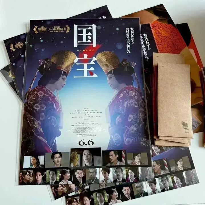 [BUNJANG] Movie "The Great Heist" Director Lee Sang-il A3 Main Poster, Artist Badge, Original Ticket, TTT Pin Badge Set / 영화 국보 메인 A3포스터 아티스트뱃지 오리지널티켓TTT핀뱃지 이상일