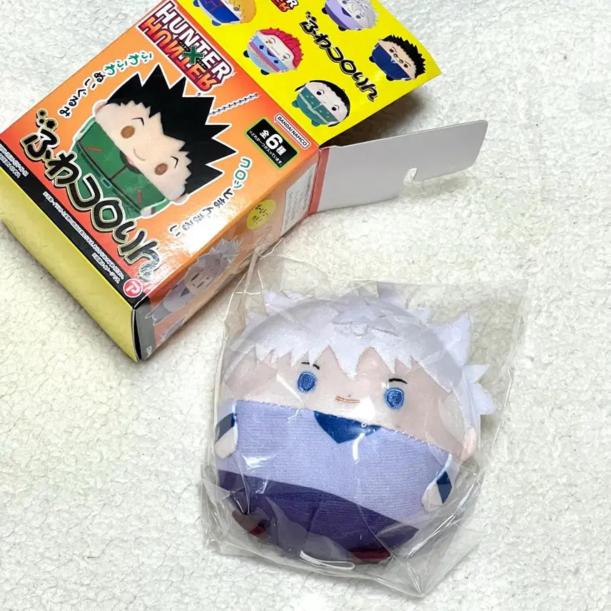 [BUNJANG] Hunter x Hunter Killua Nuigurumi Plush / 헌터헌터 후와코로링 키르아 누이 인형