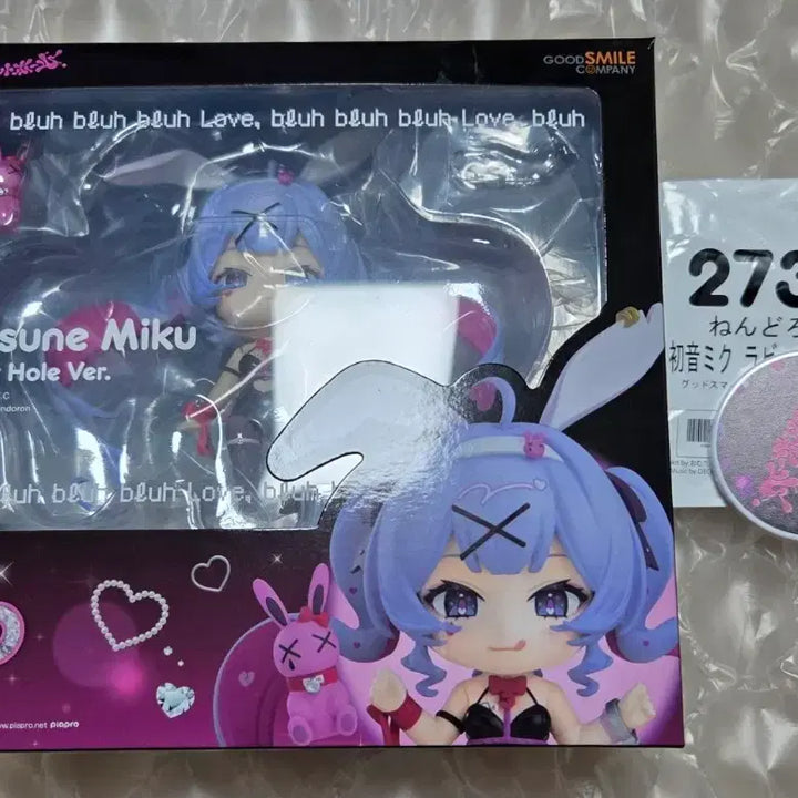 [BUNJANG] Good Smile Company Hatsune Miku Nendoroid 2730 Rabbit Hall Ver. with Exclusive Stand / 특전O) 하츠네 미쿠 넨도로이드 2730 래빗홀