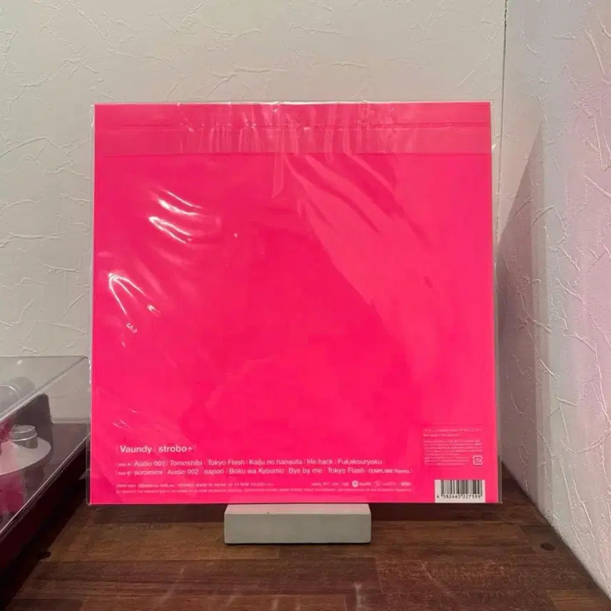 [BUNJANG] Vaundy strobo+ LP / Vaundy - strobo+ LP