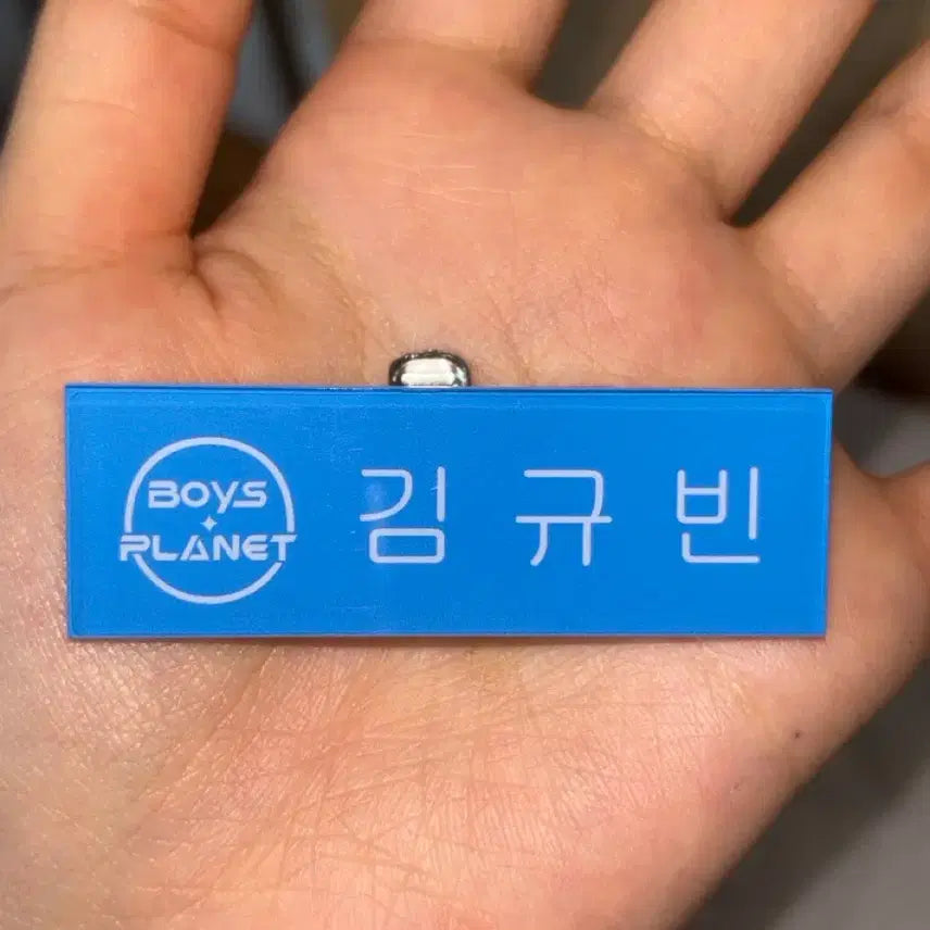 [BUNJANG] ZB1 (ZEROBASEONE) Boys Planet Kim Gyuvin Acrylic Name Tag / 제베원 앤더블) 보이즈플래닛 김규빈 아크릴 명찰 양도