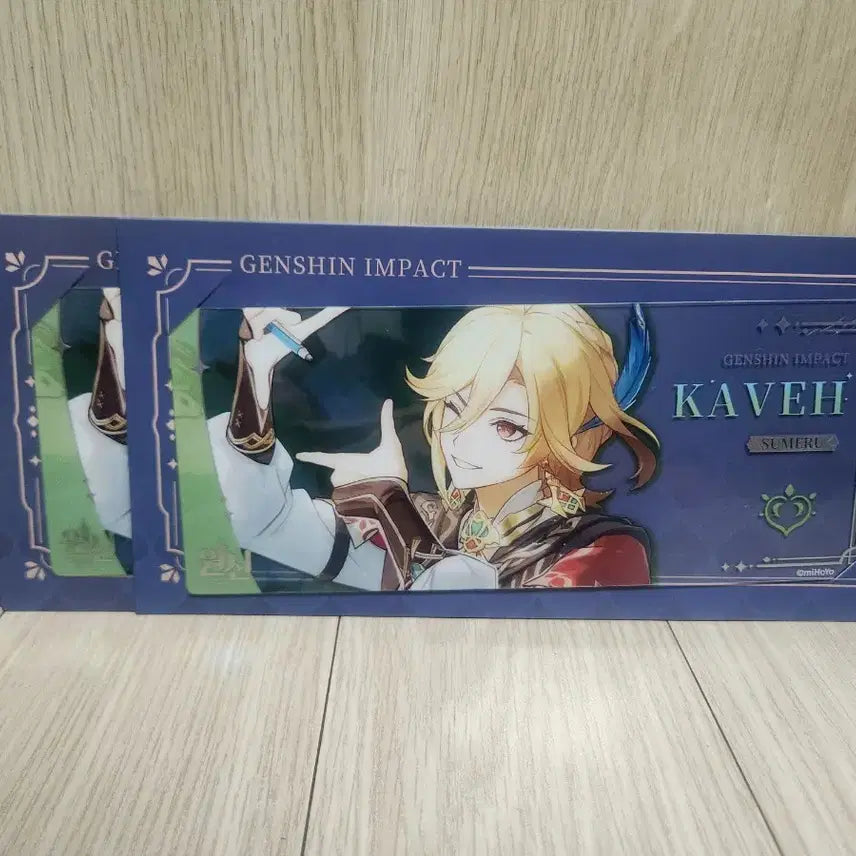 [BUNJANG] Genshin Cafe Special PVC Ticket / 원신카페 특전 카베 pvc 티켓