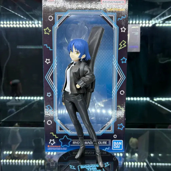 [BUNJANG] Ichiban Kuji Bocchi the Rock! Yamada Ryō Figure / 이치방쿠지 봇치더락 야마다 료 피규어