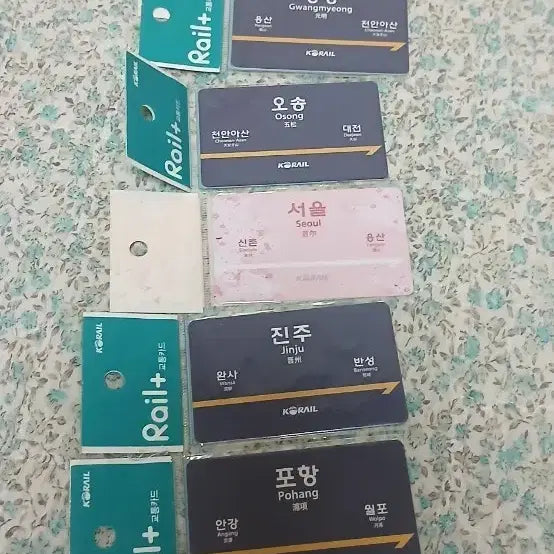 [SOLD OUT] 코레일 교통카드 (일괄)