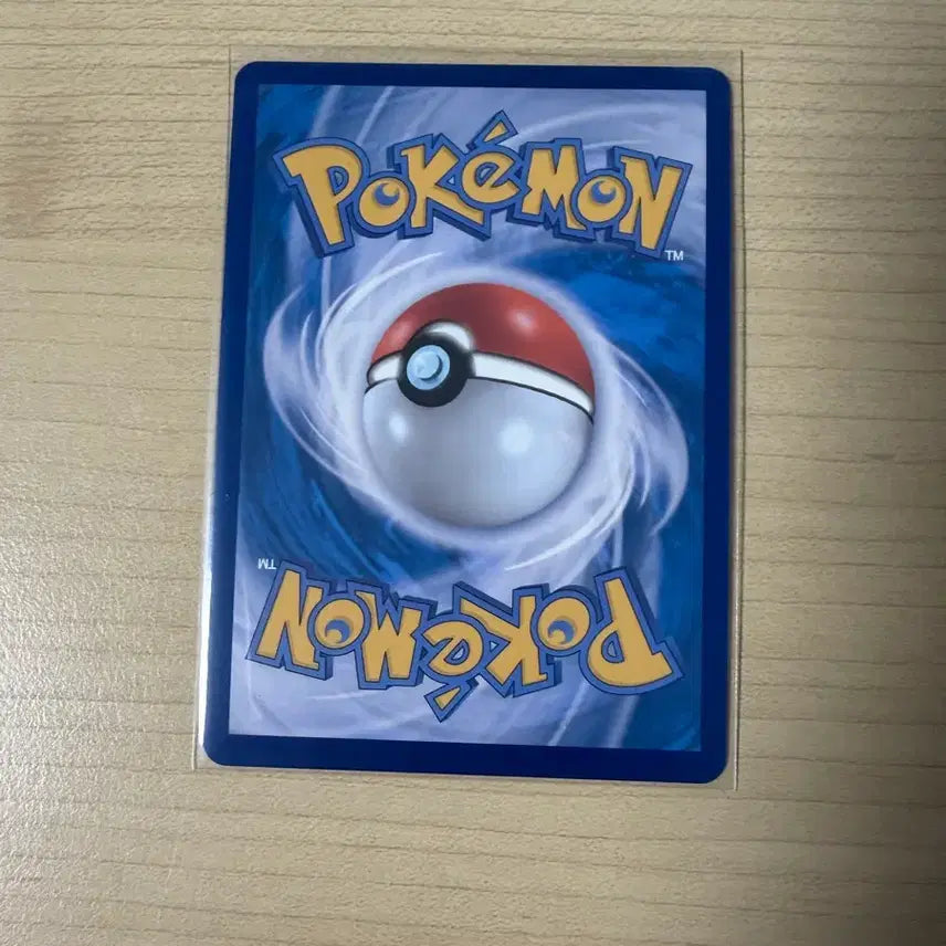 [BUNJANG] Pokemon Card Persian ex (Team Rocket) / 포켓몬카드 로켓단의 페르시온 ex