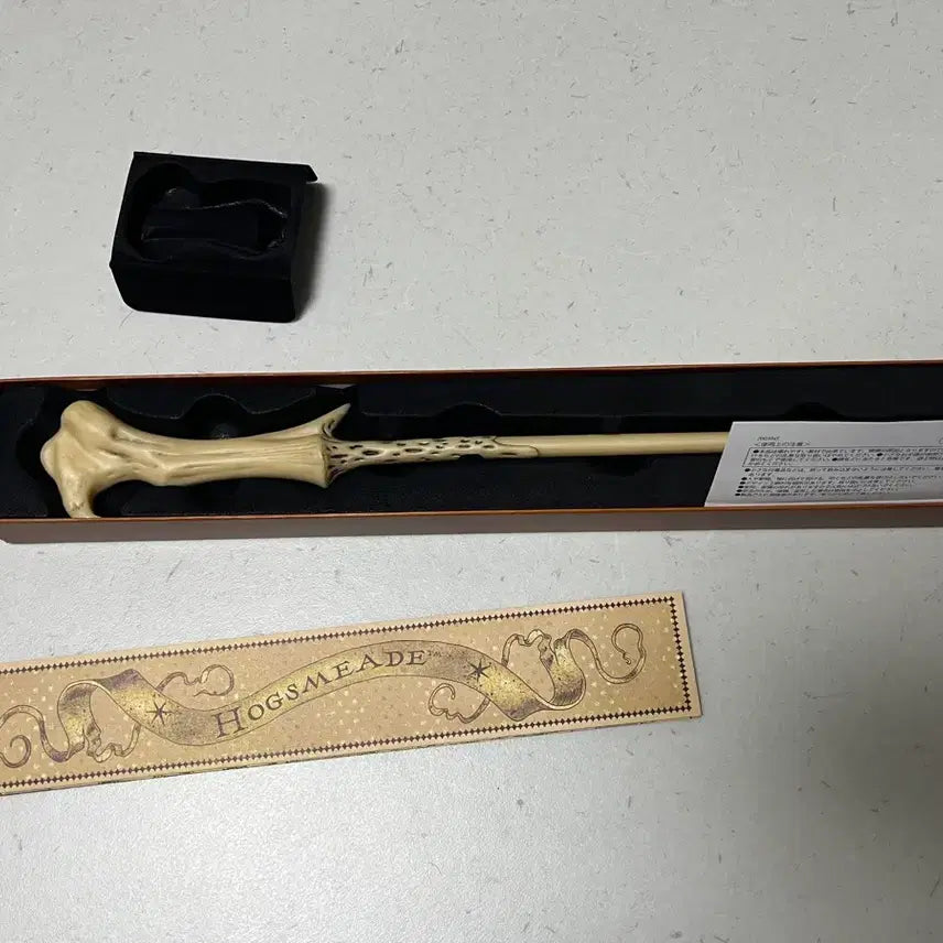 [BUNJANG] Harry Potter Voldemort Wand Replica / 해리포터) 볼드모트 지팡이