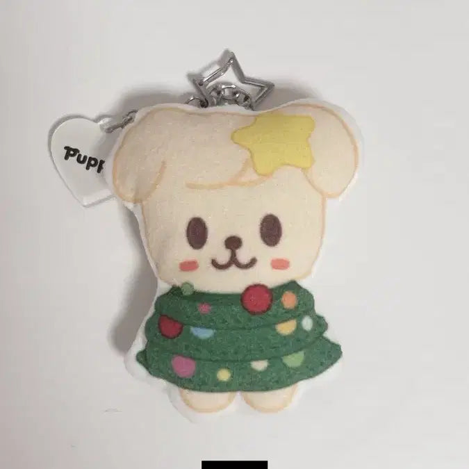 [BUNJANG] Seungmin Perfim Keyring / 승민 퍼핌 키링