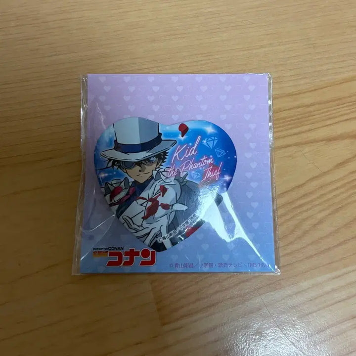 [BUNJANG] Detective Conan Kaito Kid Kuroba Kaito Plaza Heart Can Badge / 명탐정 코난 괴도키드 쿠로바 카이토 고희도 플라자 하트 캔뱃지 굿즈