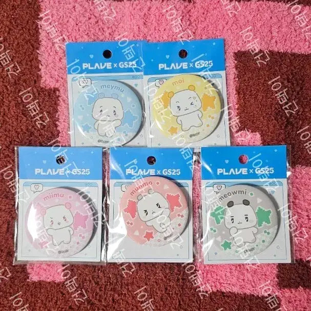 [BUNJANG] PLAVE GS Mmemimu Can Badge Bundle Set / 플레이브 gs 므메미무 캔뱃지