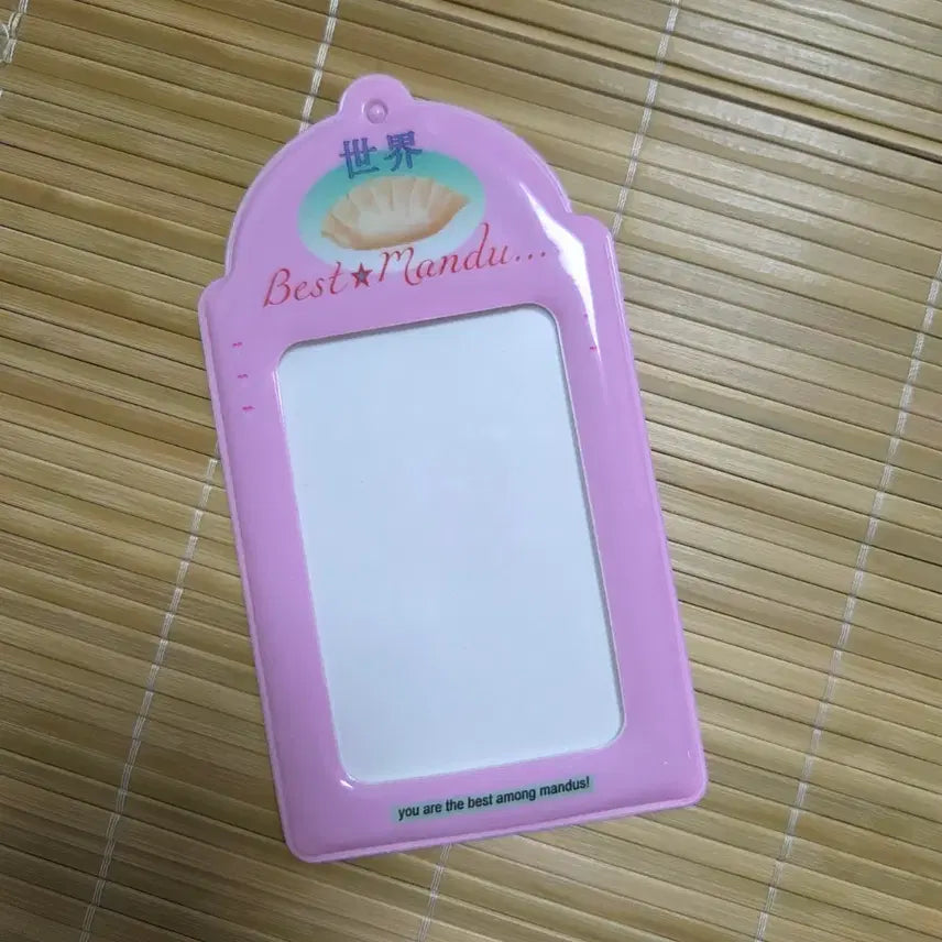 [BUNJANG] Mandu Photocard Holder / 만두 포카홀더