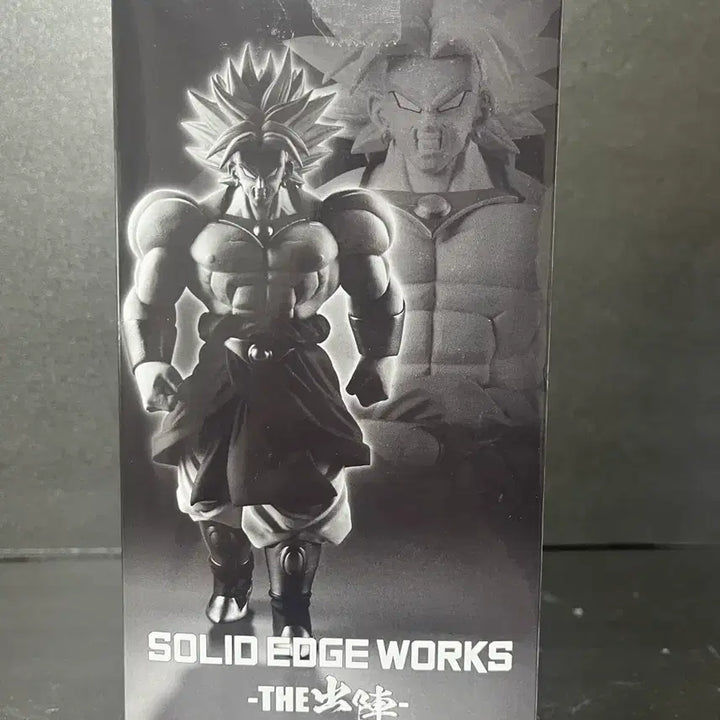 [BUNJANG] Dragon Ball Broly Solid Edge Figure (Sealed) / 미개봉 드래곤볼 브로리 피규어 브로리솔리드엣지 피규어