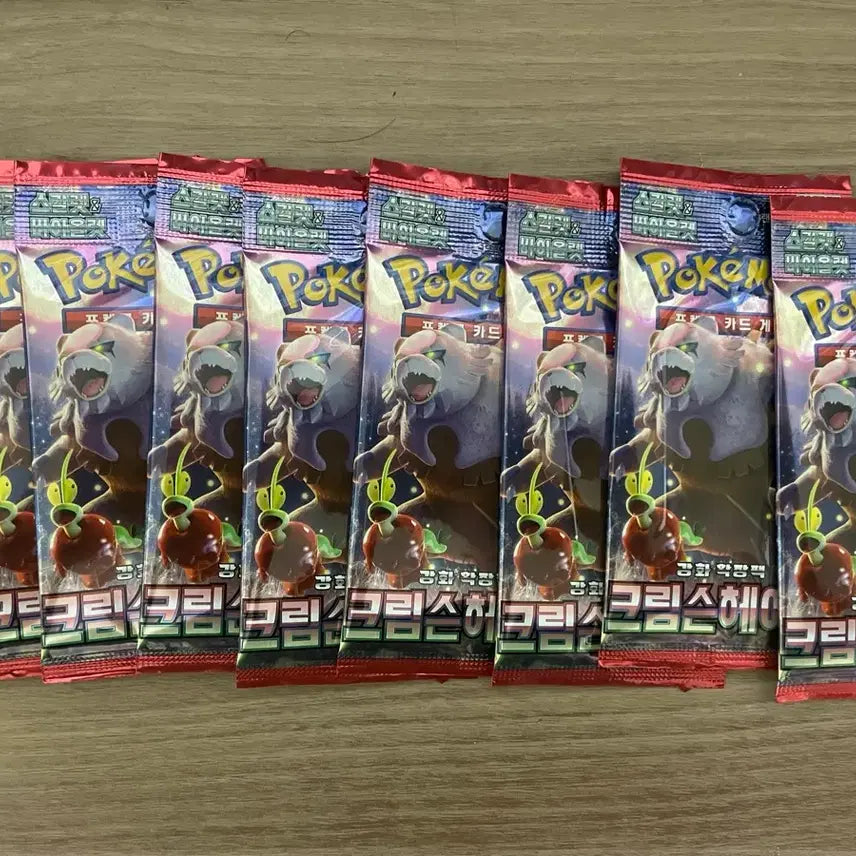 [BUNJANG] Pokemon Crimson Haze Booster Packs (20) / 포켓몬 카드 크림슨 헤이즈 팩 20개