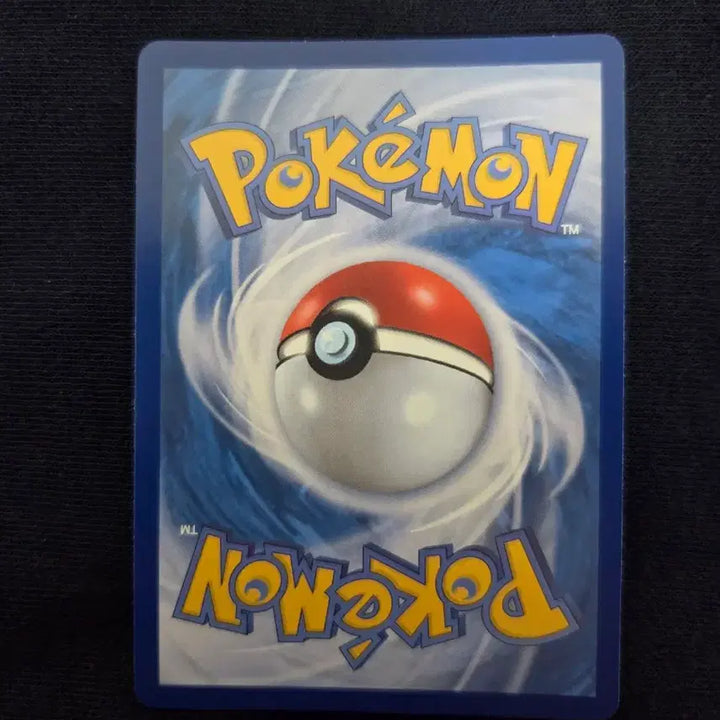 [BUNJANG] Dedenne AR Pokemon Card / 데덴네 ar