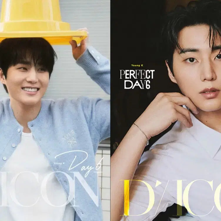 [BUNJANG] DAY6 Young K DICON Volume 27 A&amp;B Type Bundle Set / 데이식스 영케이 DICON A&amp;B타입 일괄