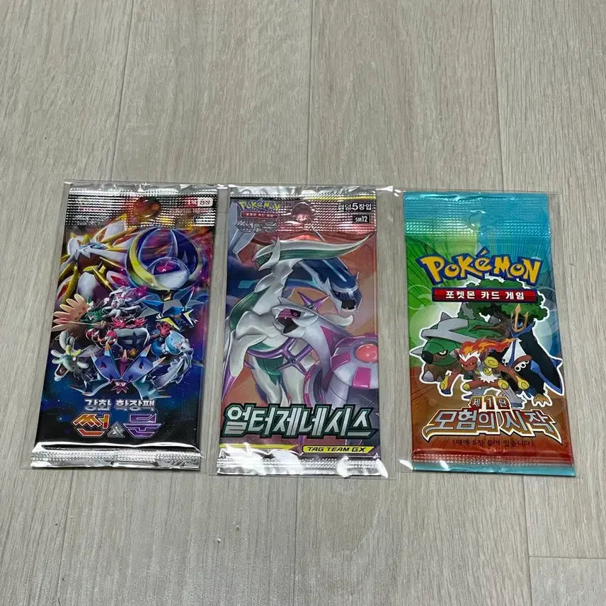 [BUNJANG] Pokemon Card Ancient Pack 3-Pack Sealed Bundle Set / 포켓몬카드 고대팩 3팩 미개봉 일괄
