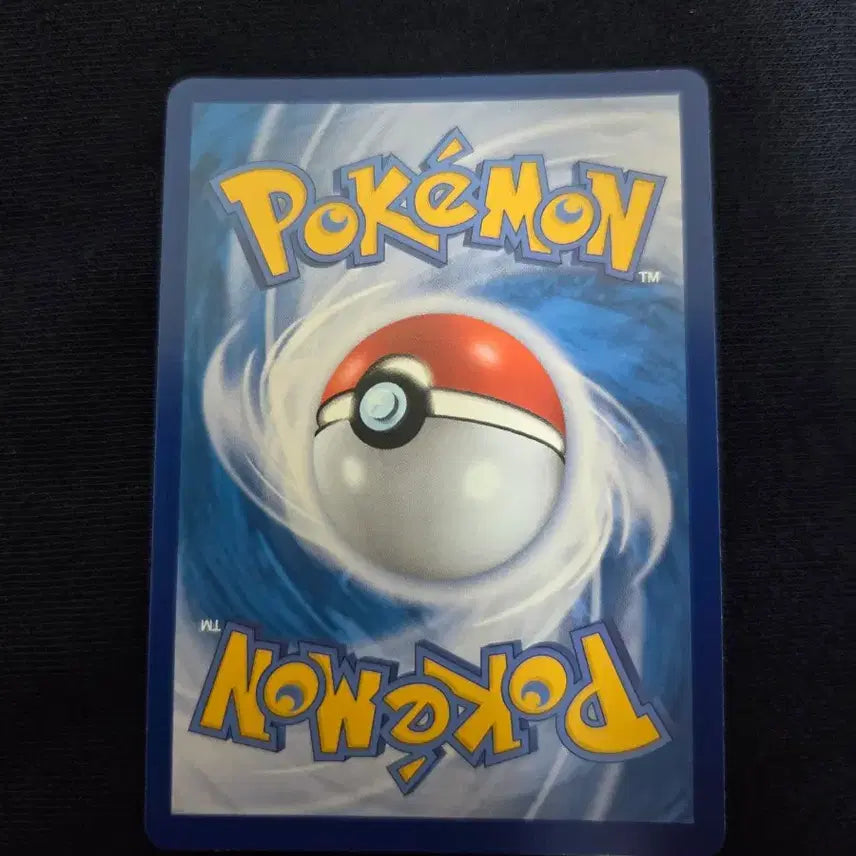 [BUNJANG] Pokémon Card "Buntteudori" AR / 분떠도리 ar