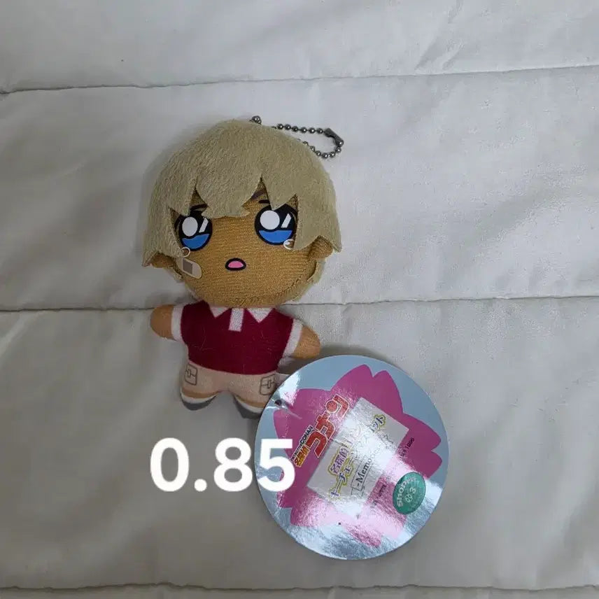 [BUNJANG] Detective Conan Toru Amuro Chibi Plush / 명탐정 코난 아무로 토오루 치비 양도 판매